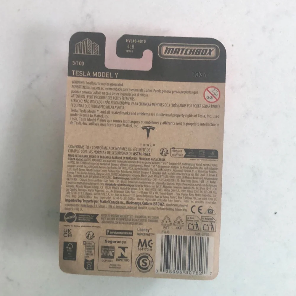 Tesla Model Y blue - Picture 7 of 7